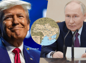 Колаж "Телеграф"