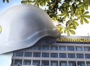 "Киевгорстрой" объявил о забастовке и приостановил все строительство