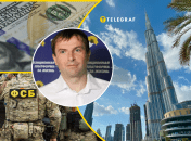 Чим відомий скандальний нардеп Федір Христенко