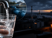 Водоснабжение в Киеве