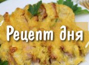 Рецепт дня: Куриные грудки, запеченные с яблоком и беконом