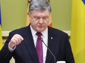 Порошенко: Киев и Кишинев заявляют о необходимости завершения демаркации границы