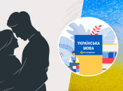 Что означает выражение