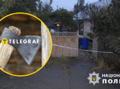 Убийство в Киевской области