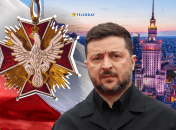 Володимир Зеленський
