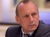 В Раду поступило представление на снятие неприкосновенности с Бакулина