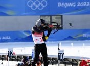 Олимпийские игры в Пекине