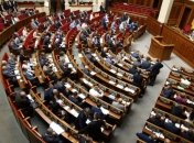 Эксперт: Рада проголосует за правительственные проекты