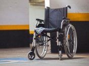 Виїзд за межі України