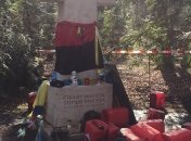 В Германии осквернили могилу Бандеры (фото)