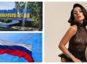 Злата Огнєвіч народилася у Кривому Розі