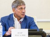 Генкомпании Украины за 3 года сократили потребление антрацита в 2,7 раз