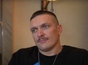 Александр Усик