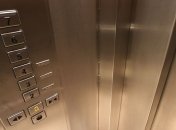 В Днепре оборвался лифт с людьми