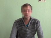 СБУ получила доказательства вербовки украинцев российской ФСБ