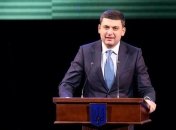 Гройсман рассказал, когда украинцы почувствуют результаты медреформы