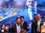 Инаугурация Владимира Зеленского: время и расписание мероприятий