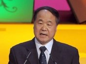 Нобелевская премия ушла из-под носа Мураками  