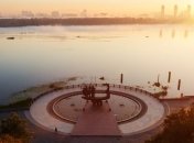 Киеву повысили кредитный рейтинг