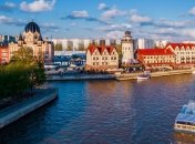 Калининград в Европе переименуют