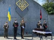 На Львівщині попрощались із ветераном УПА Олесем Гуменюком