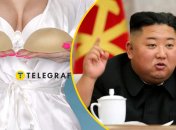 Ким Чен Ын Коллаж: "Телеграф"
