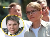 Що відомо про маму та батька Юлії Тимошенко