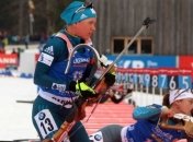 Украинская биатлонистка прокомментировала эстафету в Рупольдинге 