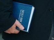 Во Львове презентовали русскоязычную Библию с иллюстрациями Дали