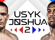 Усик - Джошуа 2