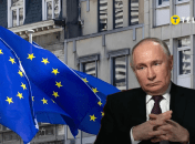 Российский лидер