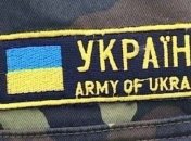 На Львовщине завершили комплектовать батальон теробороны