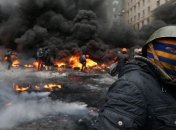 Суд в Гааге не определился с открытием дел о преступлениях на Майдане