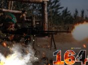 1646-й день полномасштабной войны России против Украины