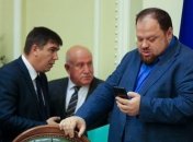 В Раде хотят побороть "поправочный спам"