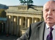 Горбачев поддержал Путина и призвал снять санкции