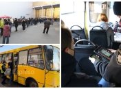 Тем временем киевляне снова устроили очередь на вакцинацию