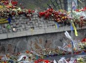 Умер еще один активист Майдана, официально - 105-й