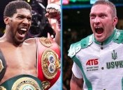Названа дата боя Усик - Джошуа (видео)