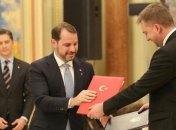 Турция выделит $36 миллионов на нужды ВСУ