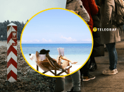 Очередь на границе