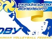 "Орбита" и "Северодончанка" в "Финале четырех" Кубка Украины