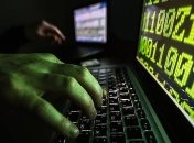 США выделят Украине $38 млн для киберзащиты
