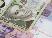 Инфляция замедлилась на 1,3% с начала года