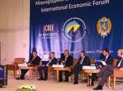 11-12 октября в Трускавце проходил XIII Международный экономический форум.