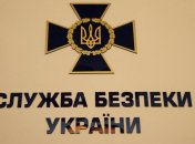 СБУ открыла уголовное производство по факту взрыва в Харькове