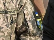 Поддержать армию можно в один клик