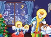 День святого Николая: Все, что нужно знать о празднике