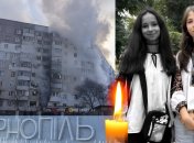 Андриана Унольт погибла