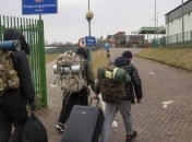 Беженцы из Украины